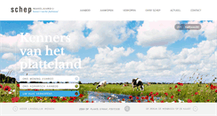 Desktop Screenshot of landelijkwonen.nl